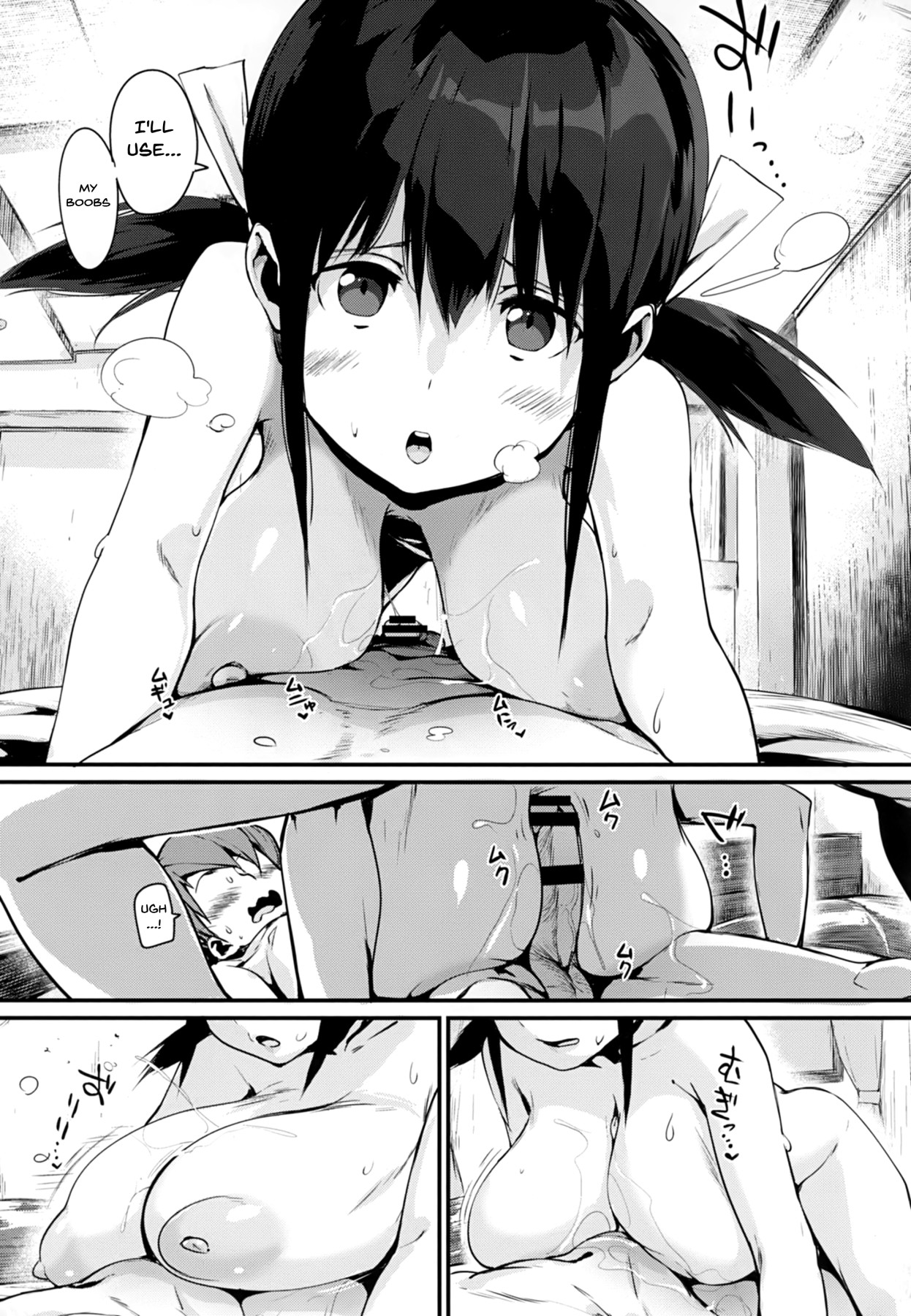 Hentai Manga Comic-I'll Squeeze You With These-Chapter 1-9